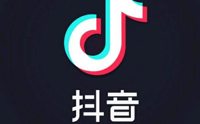 免费的精准引流软件,涨粉神器抖音黑科技云端商城,如何获得1000粉丝,抖音24小时自动引流软件,