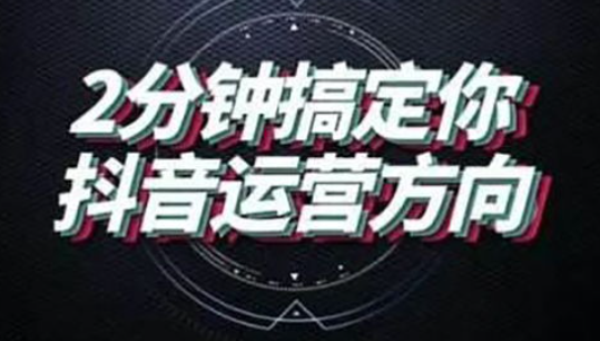 刷视频挣钱一天300元,软件黑科技引流软件下载手机版,抖音流量推广,抖音业务24小时在线下单免费,