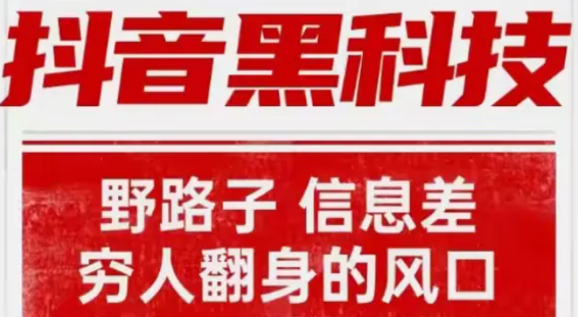 云商城-在线下单,引流工具qq刷钻永久是真的吗,dy点赞秒到账,助力拼多多的软件,