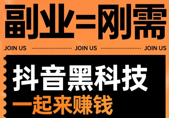 云端商城官网,引流软件ks一秒5000赞,云端商城app黑科技,黑科技引流推广神器怎么下载,