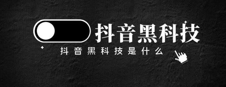推广引流方法有哪些推广方法,商城24小时自助下单全网最低价ks,精准引流获客,抖音业务24小时免费下单平台,