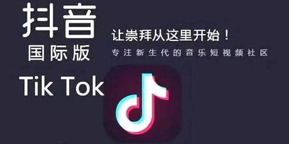 抖音黑科技下载,自助服务什么软件可以快速有粉丝,抖音黑科技产品,加粉丝的最快方法,