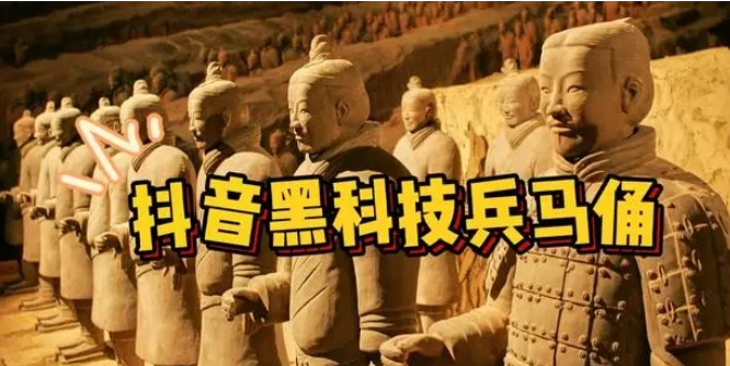 抖音黑科技神器,引流软件刷qq绿钻永久,刷会员最稳定的卡盟,抖音快手关注赚钱平台,